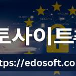 edosoft0 Profile Picture